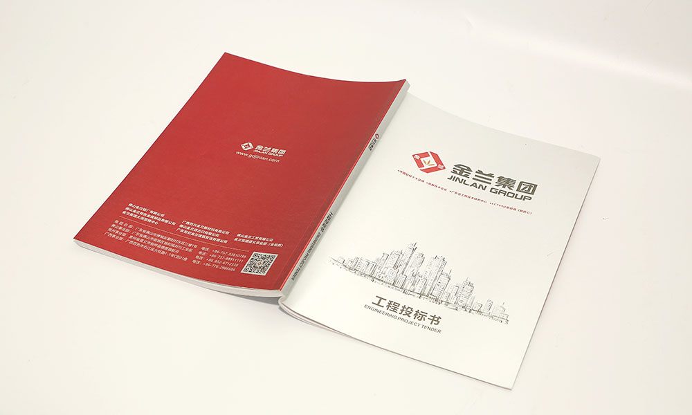 現(xiàn)在做宣傳冊怎么需要多久？