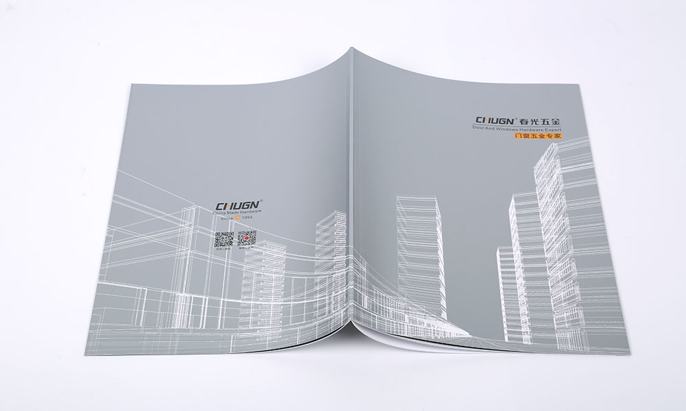 企業(yè)宣傳冊(cè)公司費(fèi)用多少？