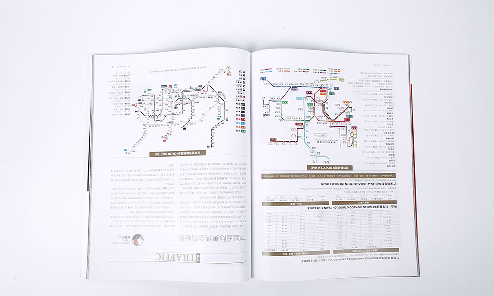 專業(yè)宣傳冊怎么費用多少？