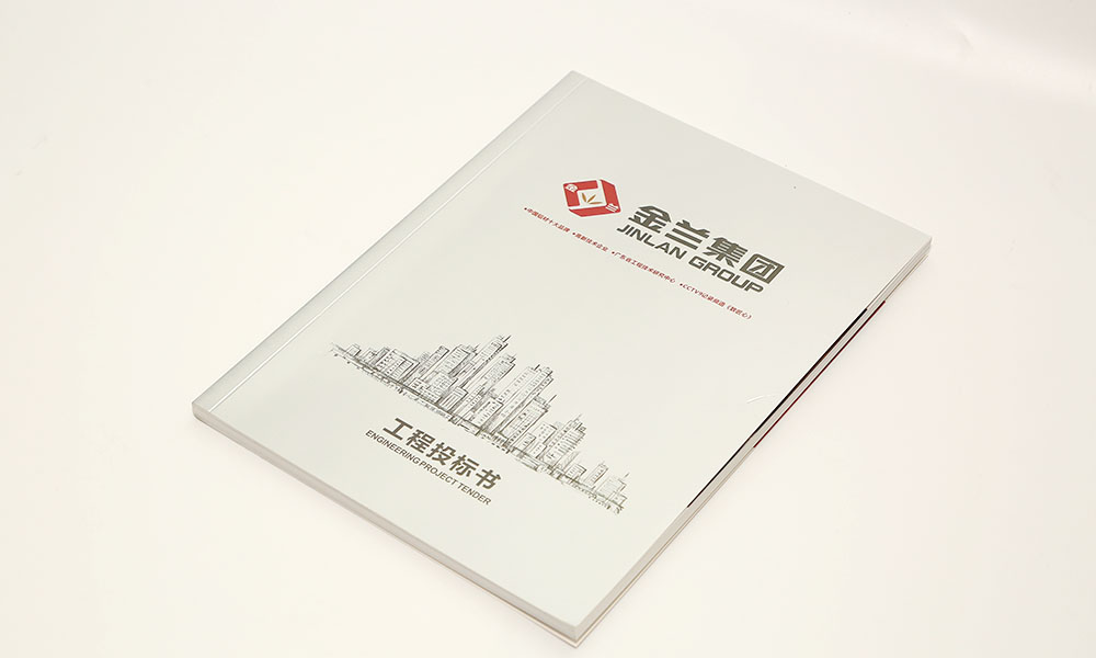 哪有好畫冊(cè)制作多大合適？