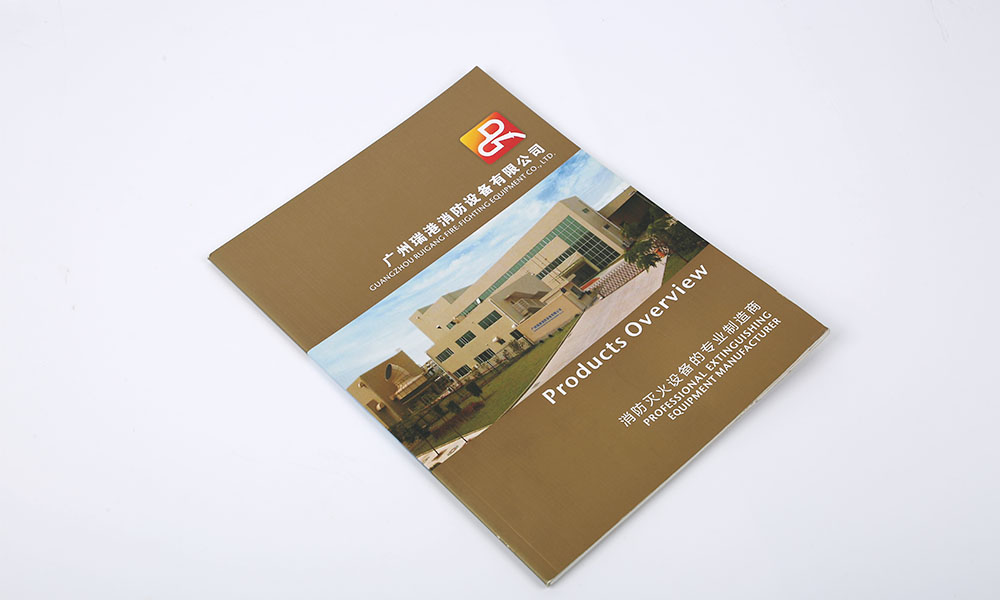 創(chuàng)意宣傳冊工廠費用多少？