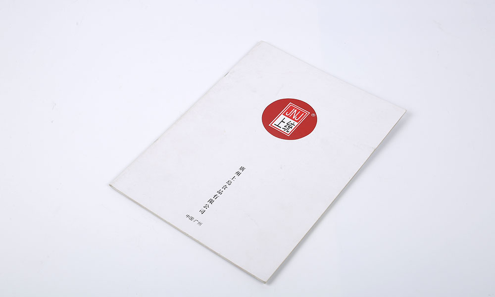 怎么做宣傳冊(cè)價(jià)格比較劃算？
