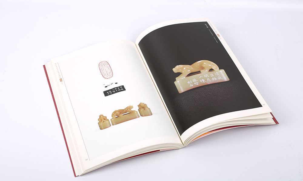 如何做畫冊設(shè)計(jì)如何？