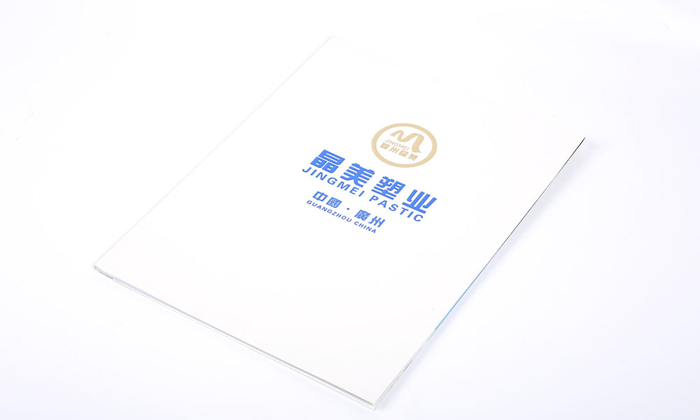現(xiàn)在做宣傳冊設計哪兒好？
