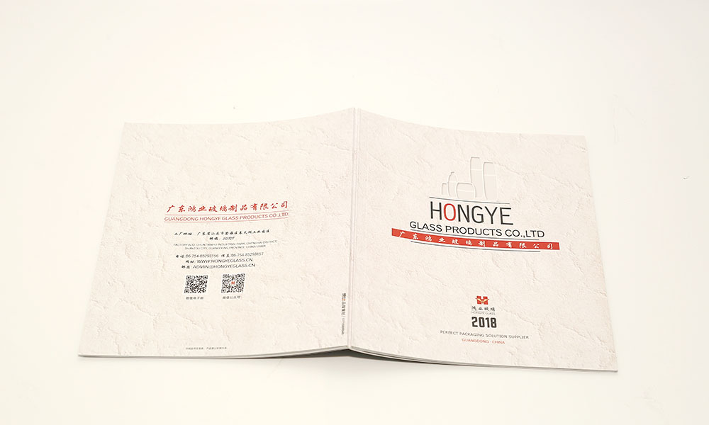 做一本宣傳冊怎么哪家好？