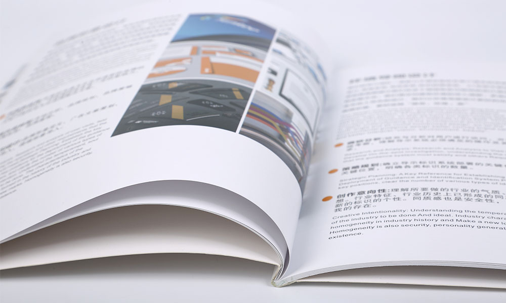 高端宣傳冊公司要多少錢？