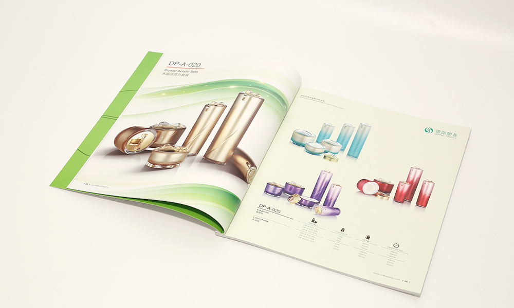 產(chǎn)品宣傳冊(cè)價(jià)格哪個(gè)好？