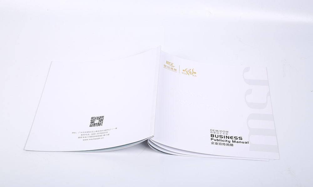 設(shè)計(jì)宣傳冊(cè)費(fèi)用多大合適？