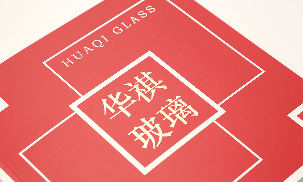 做一份宣傳冊費用多大可以？