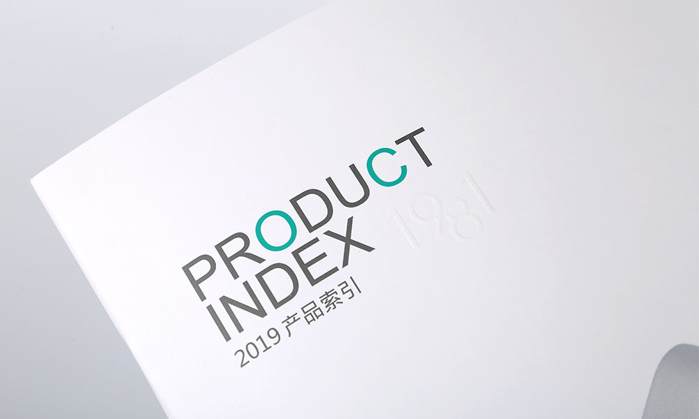 一本宣傳冊費(fèi)用怎么樣？