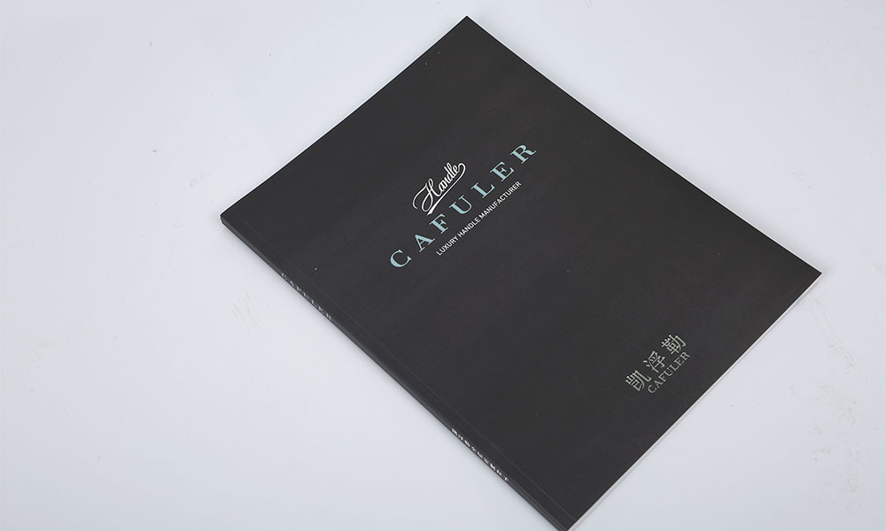 集團(tuán)宣傳冊設(shè)計(jì)制作多大美觀？