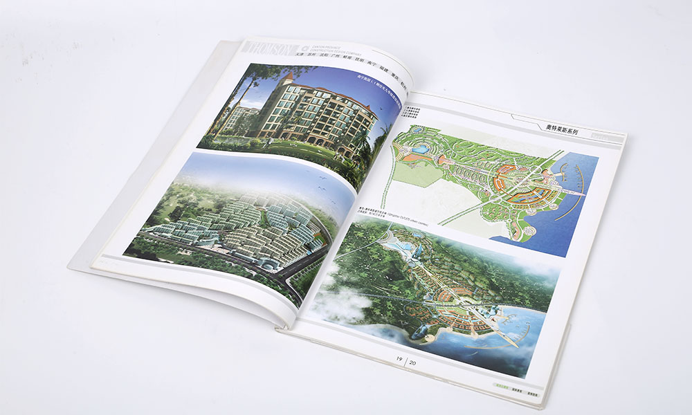 創(chuàng)意宣傳冊怎么大概是多大？