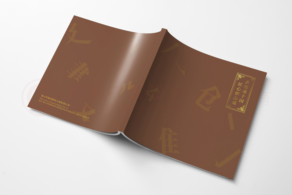 電子畫冊(cè)什么有必要做嗎？