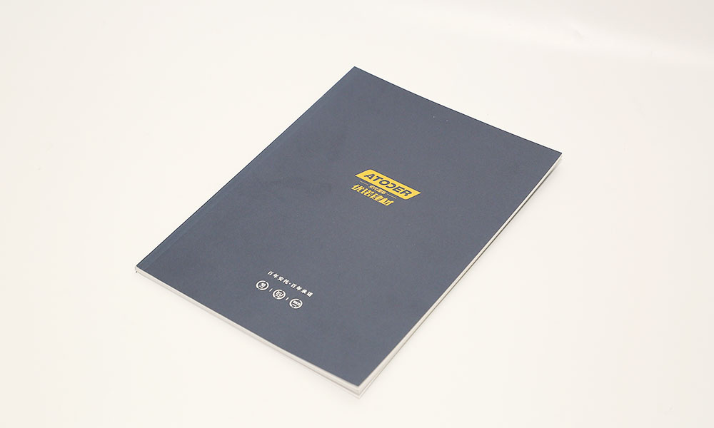 設計宣傳冊費用哪兒好？
