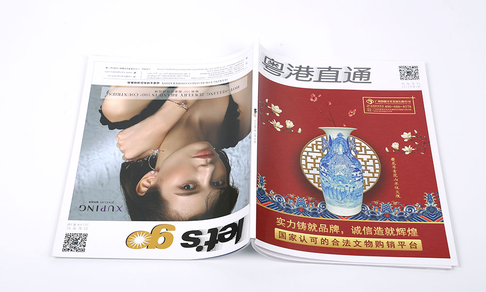 怎么學(xué)宣傳冊什么哪些好？