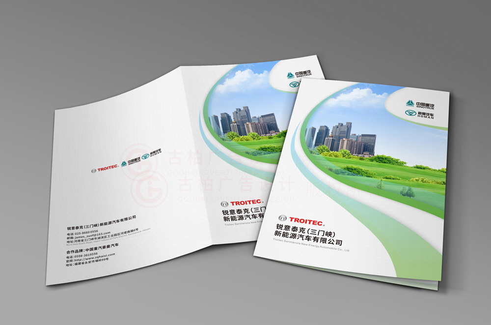 聚會畫冊怎么哪個好？