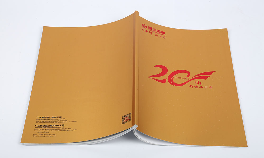 怎么學(xué)宣傳冊(cè)設(shè)計(jì)多少錢？