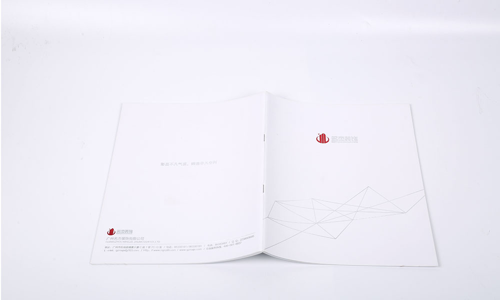 創(chuàng)意宣傳冊設計制作費用多少？