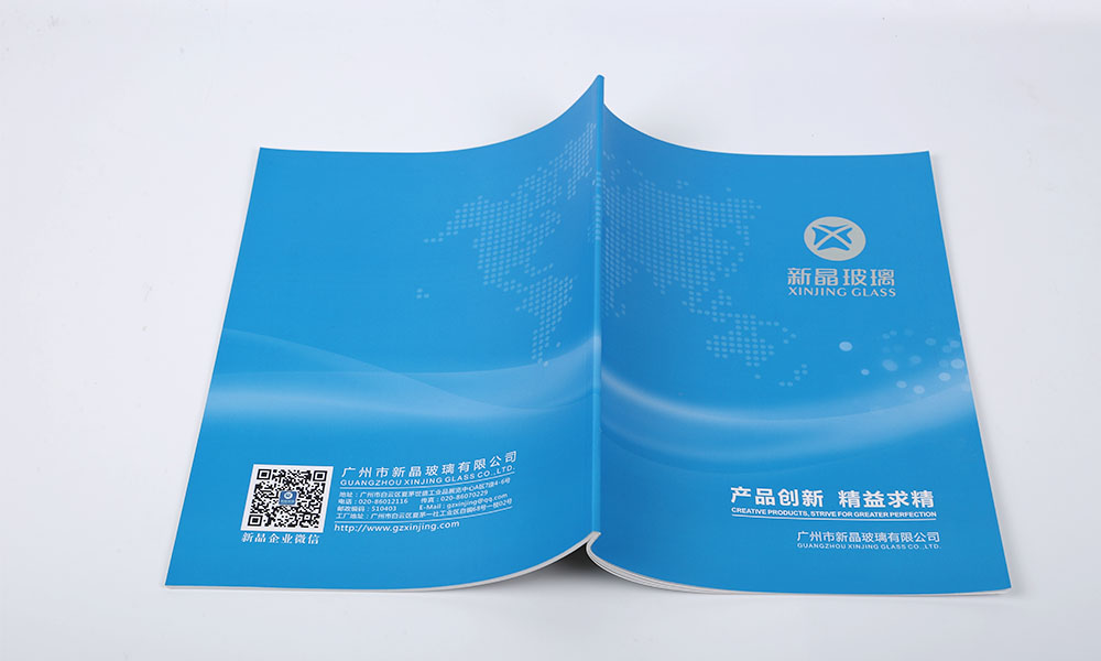 怎么設計宣傳冊印刷大概要多久？