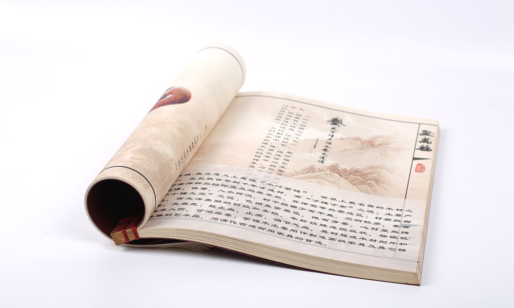 品牌畫冊字體哪個(gè)好？