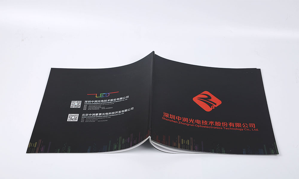 設(shè)計(jì)宣傳冊設(shè)計(jì)需要多大？