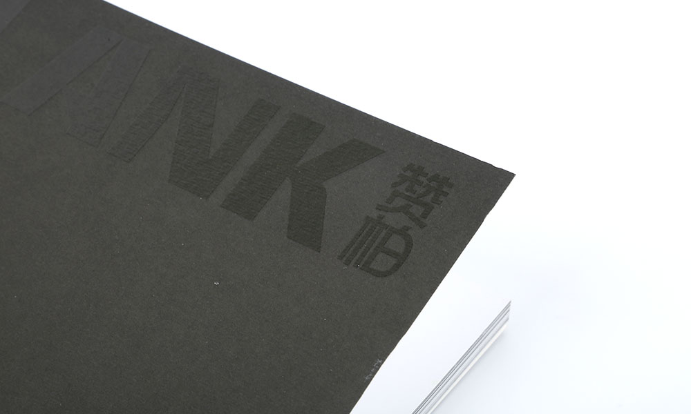 品牌畫冊設計制作哪些好？