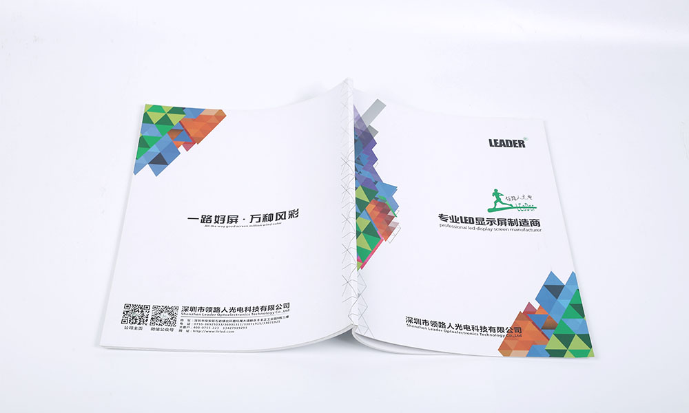 形象畫(huà)冊(cè)費(fèi)用哪些好？