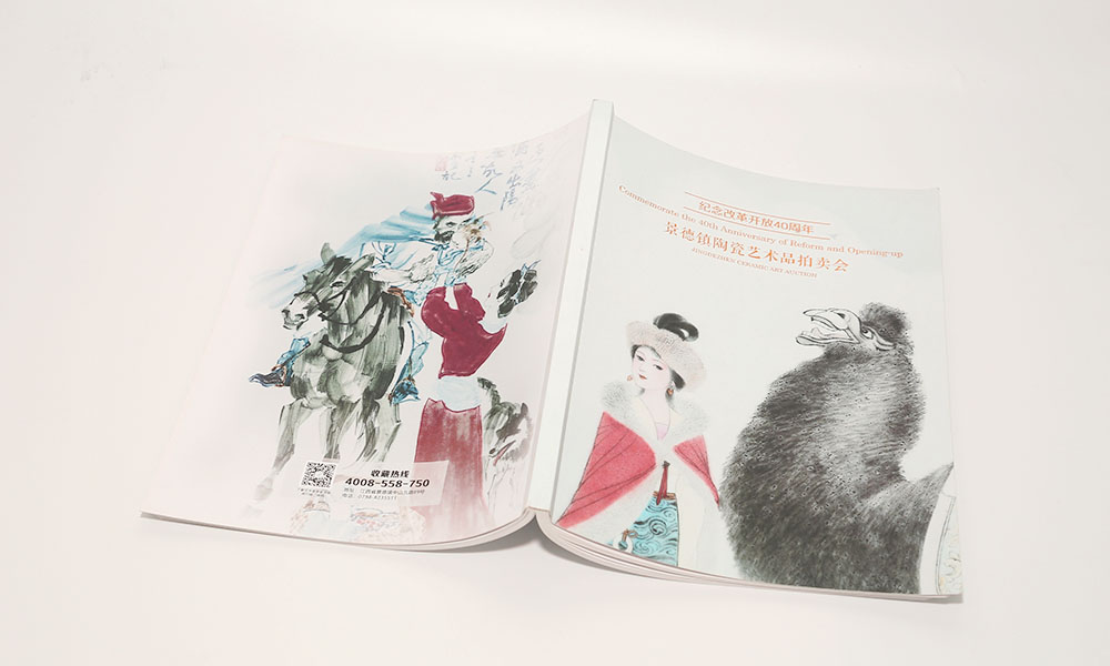 房地產(chǎn)宣傳冊費用要多少錢？