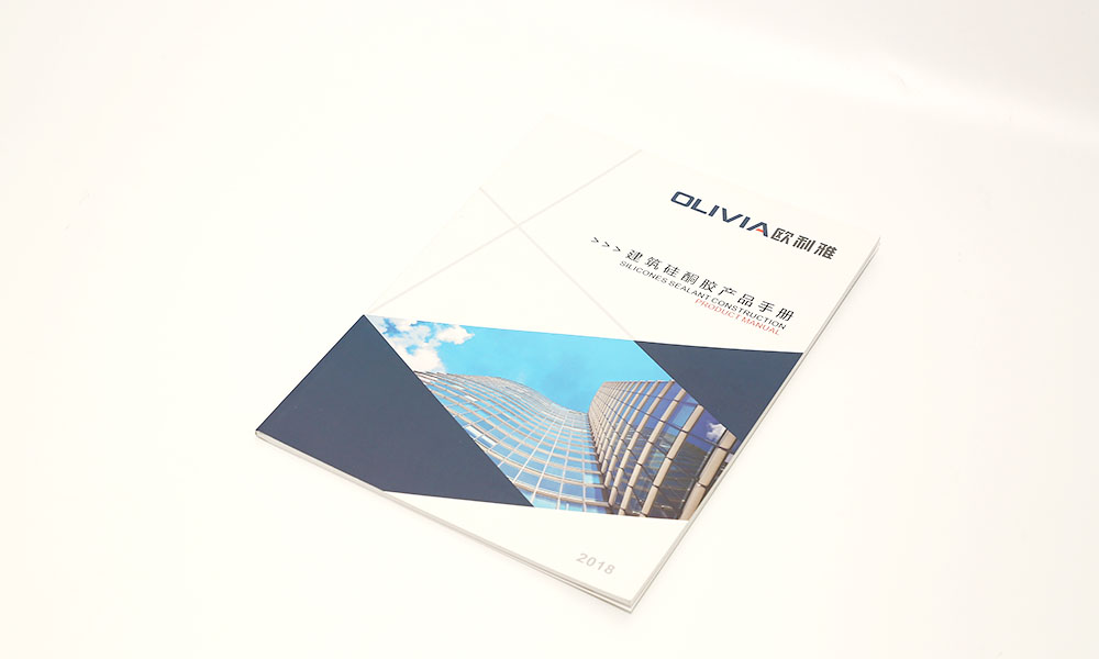 樣本宣傳冊什么會不會？