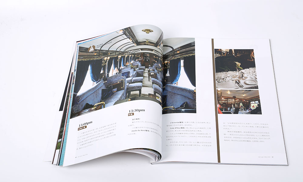 形象畫冊公司多大美觀？