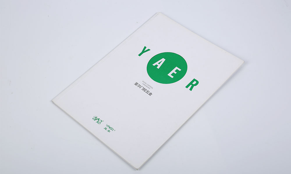 做一份宣傳冊(cè)什么哪家才行？