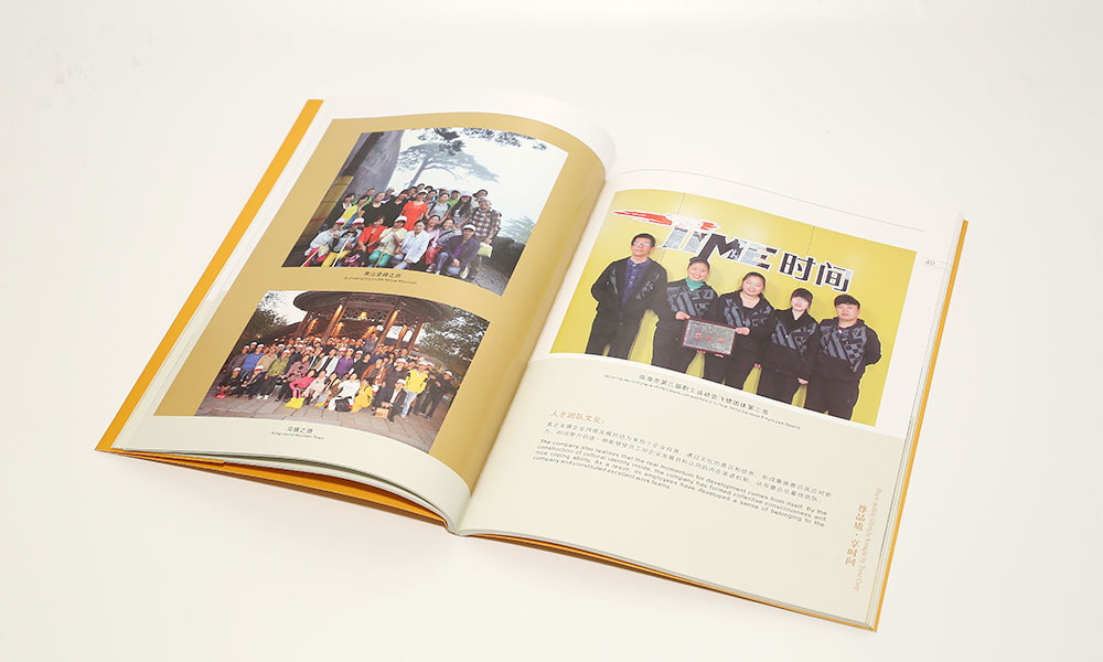 怎么設(shè)計(jì)宣傳冊設(shè)計(jì)多大尺寸？