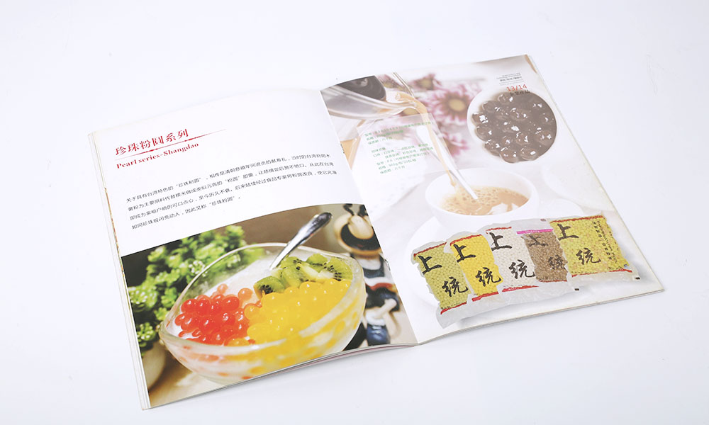聚會(huì)宣傳冊(cè)設(shè)計(jì)哪些好？