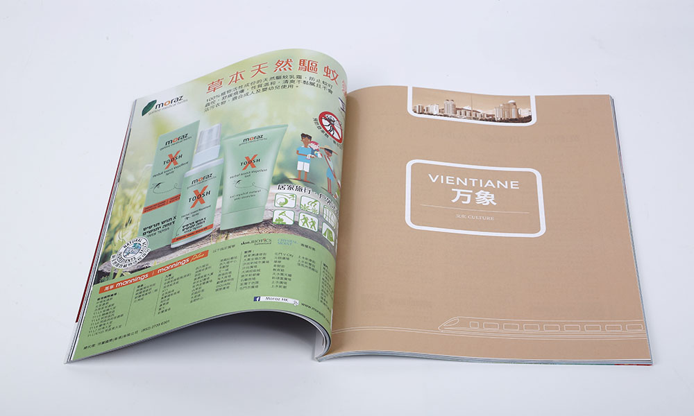 精裝宣傳冊工廠要多少錢？