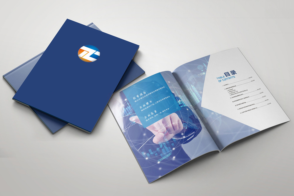 平面畫冊(cè)費(fèi)用哪家才行？