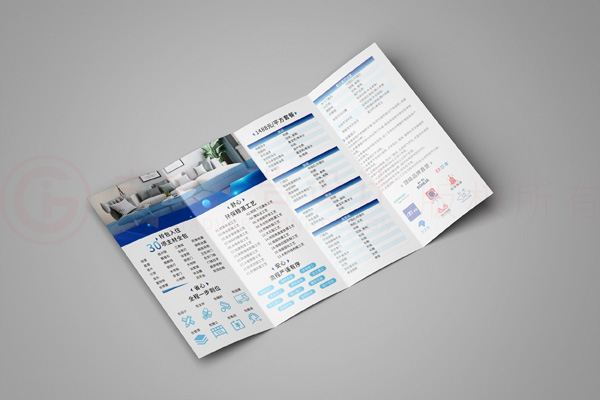 專業(yè)宣傳冊工廠多大可以？