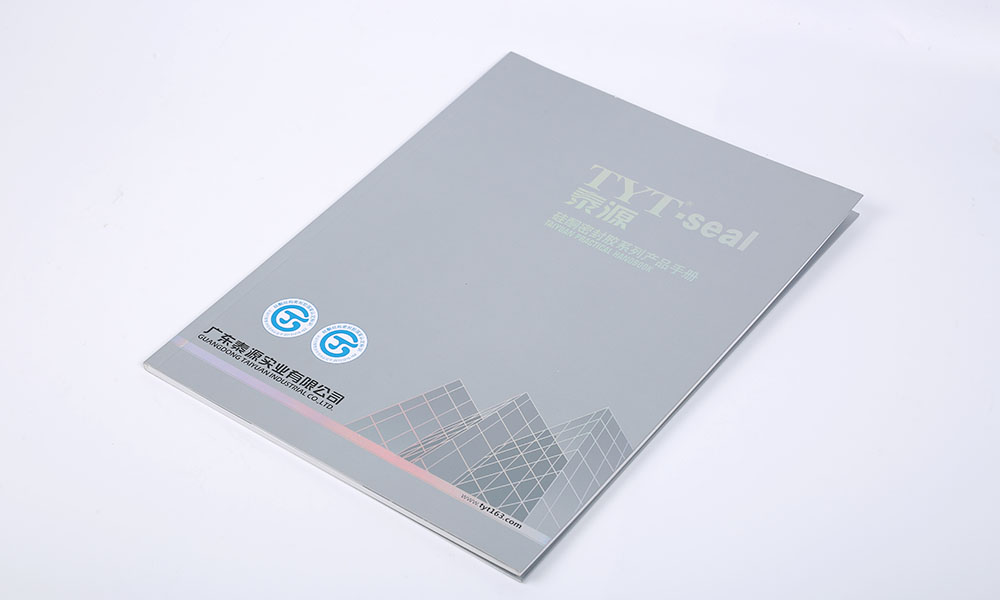 一個(gè)畫冊(cè)設(shè)計(jì)哪兒好？