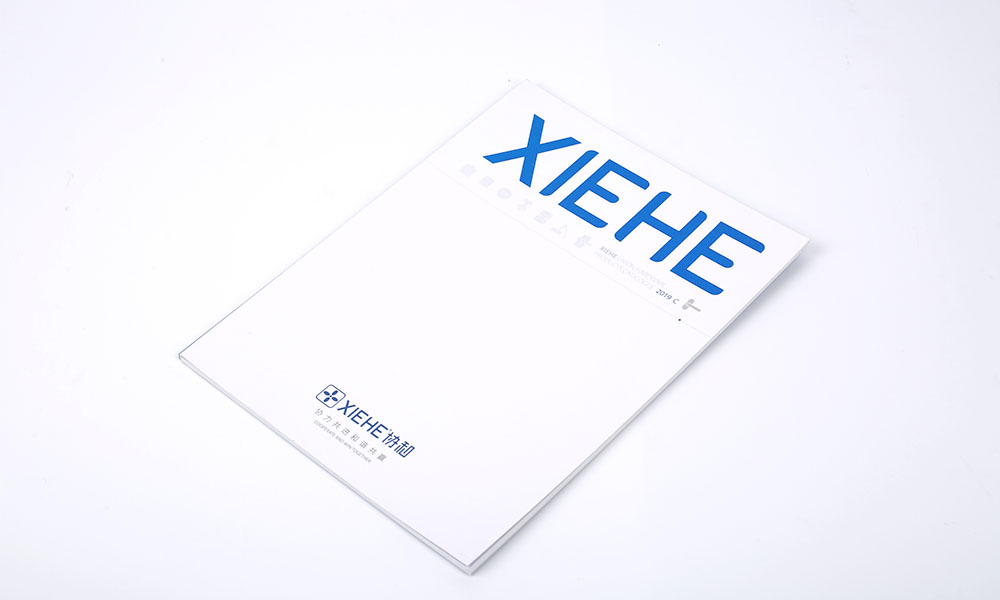 設(shè)計畫冊公司怎么樣？