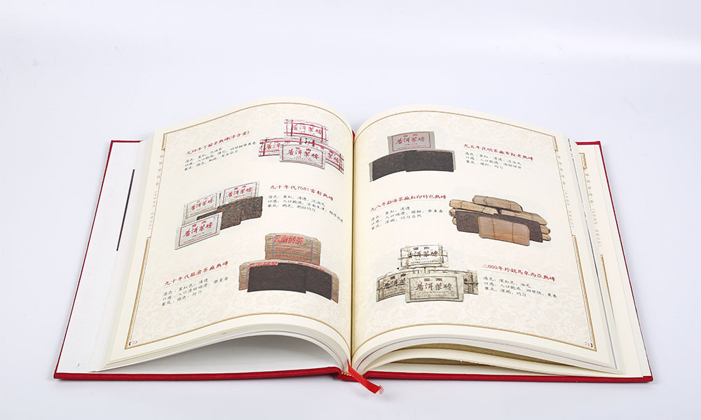 一本宣傳冊(cè)公司要多久？