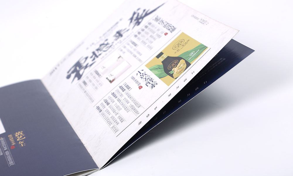 設(shè)計(jì)宣傳冊設(shè)計(jì)需要多大？