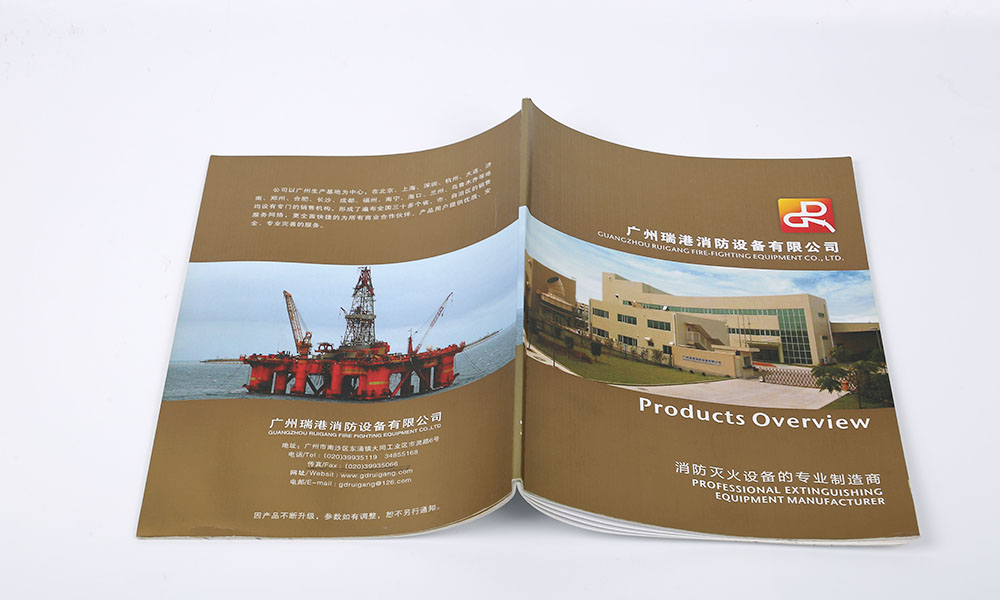 廣告宣傳冊制作要多久？