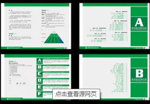 宣傳vi設(shè)計公司做多久？